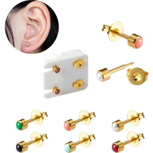 1pair Pearl Stud Earrings Sterile Helix Tragus Cartilage Ear Piercing Gun Stainless Steel for Women Earing Body Jewelry Gift 16G