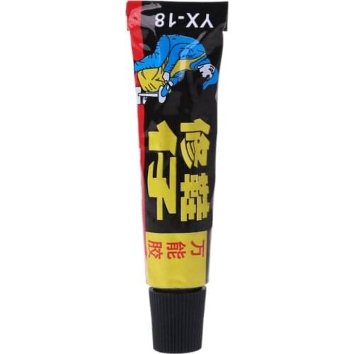 18ml Super Adhesive Repair Glue For Shoe Leather Rubber Canvas Tube Strong Bond