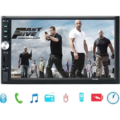 7012 7-inch Double Ingot Car Universal Bluetooth Call MP5 Player Reverse Image Stereo Radio HD Multimedia Player