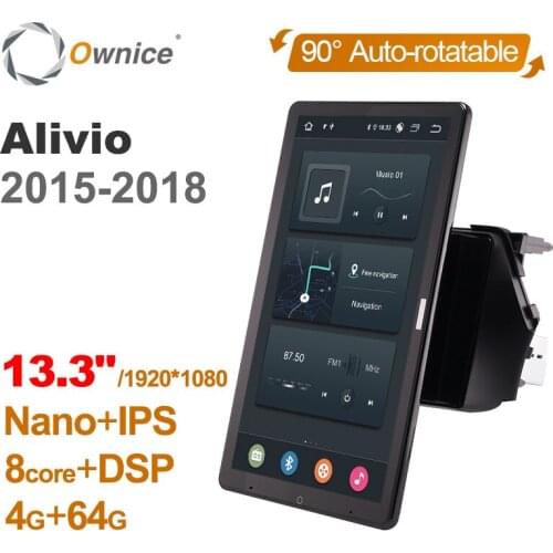 Tesla Style PX6 DSP Android 10.0 Car DVD Player For Suzuki Alivio 2015-2018 1920*1080 Auto Rotatable GPS Navigation Stereo Radio