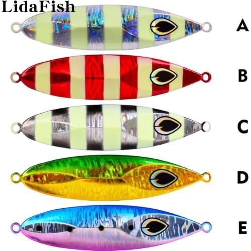 LIDAFISH 2021 New 80G 100G 120G Jig Spoon Metal Bionic fishing Lure Boat fishing Shore Casting Jigging Hard Bait