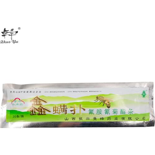 Professional Apiculture Medicine Xin Mite Acaricide Beekeeping Medcine Varroa Mite Killer Control Beekeeping Fluvalinate Strip