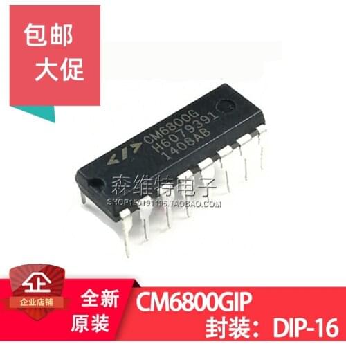 Free Shipping 20PCS CM6800GIP CM6800 CM6800G DIP16