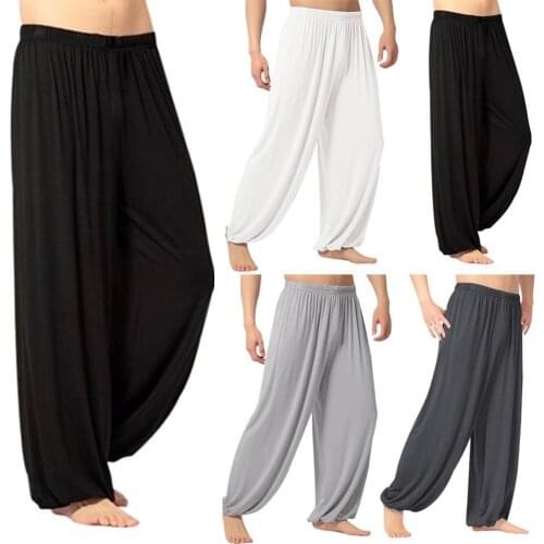 EAEOVNI Men's Loose Pants