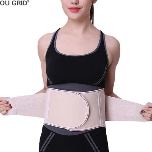 Lower Back Heating Pad/Heating Waist Belt , Pain Relief for Back Waist Abdominal Stomach Lumbar Thigh Muscle Strain