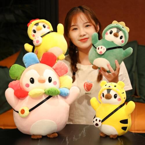 Cute Koupen Chan Penguin Plush Dolls Cartoon Dinosaur Plush Toys Kawaii Tiger Sun Flower Pillow Room Decor Dolls Gift for Girls