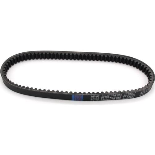 Drive belt for Honda PS250 Big Ruckus Forza 250 MF06 NSS250 Jazz Reflex 23100-KTB-003