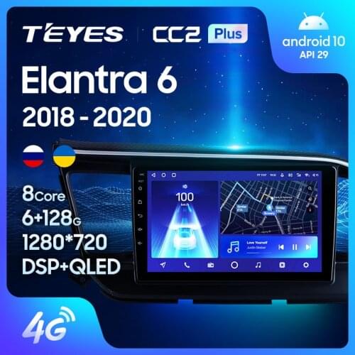 TEYES CC2L CC2 Plus For Hyundai Elantra 6 2018 - 2020 Car Radio Multimedia Video Player Navigation GPS Android No 2din 2 din DVD