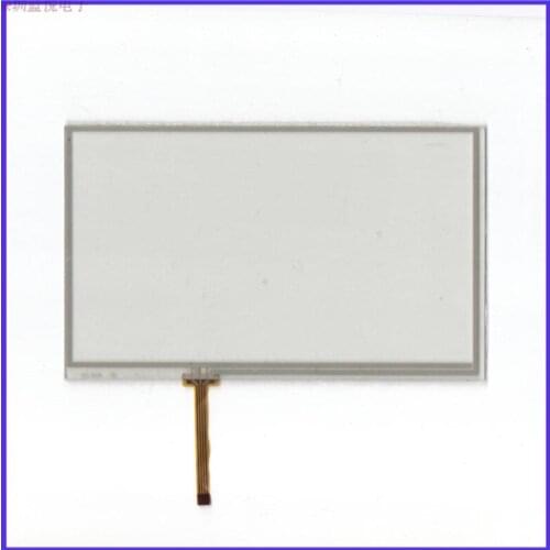 Free shipping KDT-2053, touch screen handwriting Junda vehicle navigation 7 inch resistive touchscreen