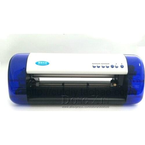 Mini cutting plotter A4 size with magic in stock (for garment, advertisment, gift, sticker) Laster position function