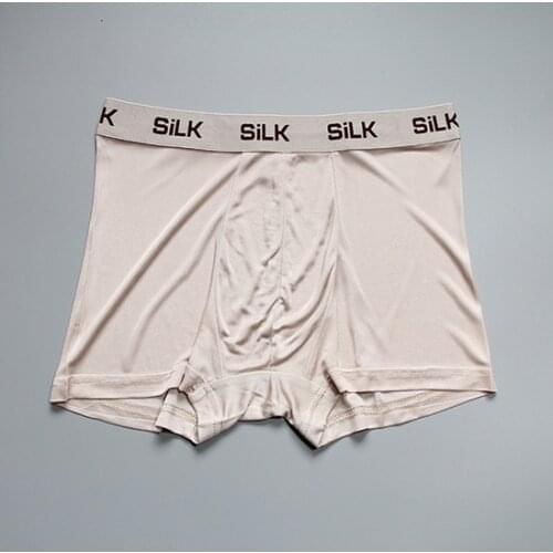 1PC 100% Pure Silk Knit Mens Underwear Boxer Size L XL 2XL 3XL SG106