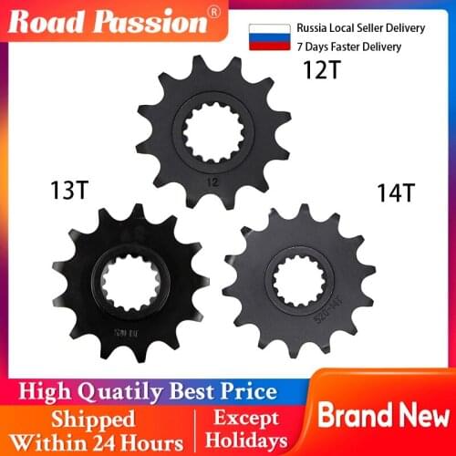 Road Passion Motorcycle 12T 13T 14T Front Sprocket Gear For MXC 525 SMR 450 525 560 SX 125 150 200 250 300 360 400 450 520
