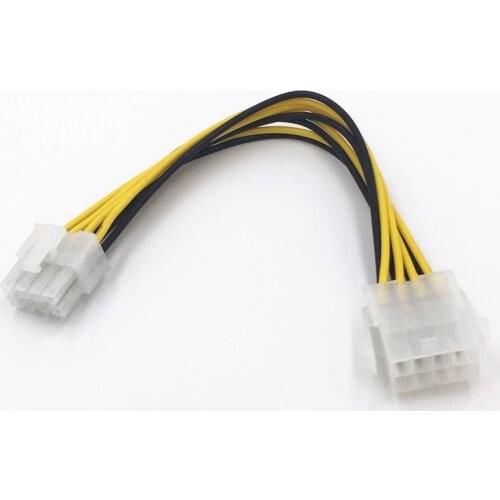 CPU Power Extension Cord 8pin Power Supply Line Lengthened Power Conversion Adapter Cable 8-pin Motherboard Power Supply Line