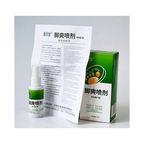 Remove Foot Odor Beriberi Itchy Feet Antiperspirant Foot Care Deodorant Antibacterial Spray Hot Sale Foot Deodorant Spray 30ml