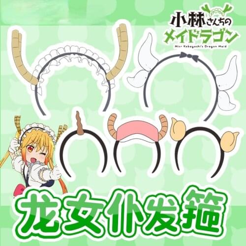 Miss Kobayashis Dragon Maid Women Toru Kanna Kamui Anime Cosplay Headband Hairwear Hair Hoop Kobayashi-san Chi no Maid Dragon