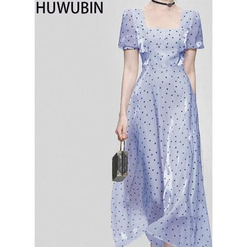 Summer New Chic Square Collar Single Breasted Elegant Retro Hepburn Storm Point Bubble Sleeve Waist Show Slim Fashion Dress