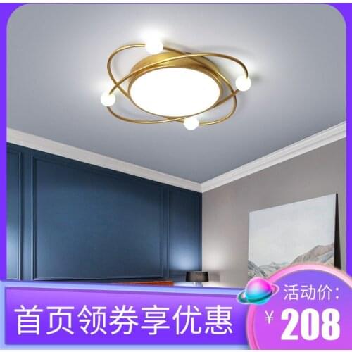 Modern led nordic led led ceiling light luminaire ceiling light living room lights dining room bedroom living room