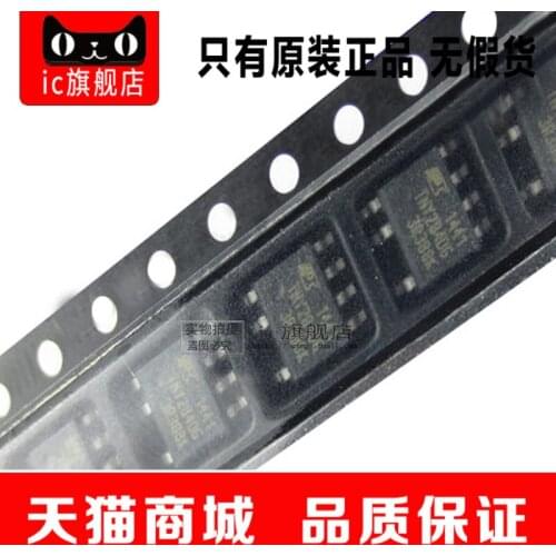 TNY284DG-TL TNY284DG SOP7