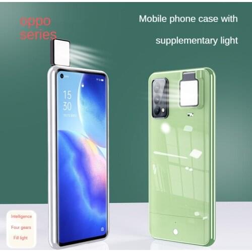 Fill Light Mobile Phone Case Selfie Suitable for 0ppo Reno3/4/5pro Protective Cover for Taking Pictures and Live Video Recording