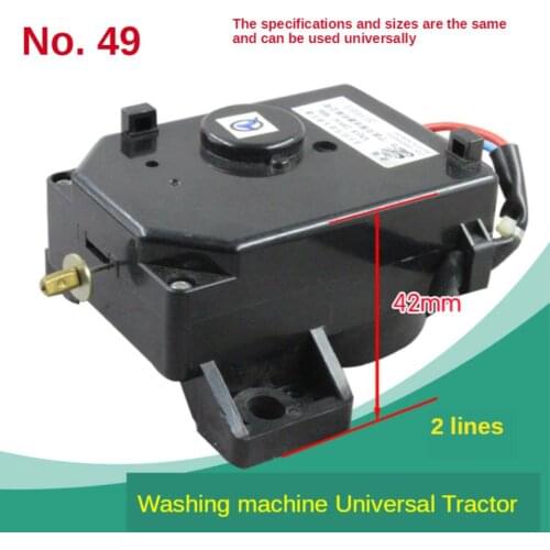 Washing machine tractor Washing machine drain valve Washing machine drain valve motor Washing machine drainage tractor