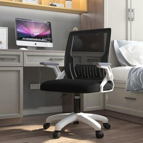 Executive Mesh Lift Swivel Computer Chairs Home Furniture Conference Office Backrest Chair Student Dormitory Learning Armchair