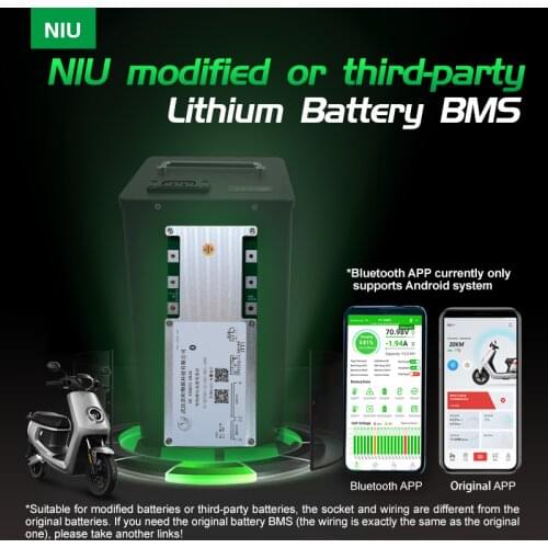 NIU BMS N1 N1S U M MQi UQi UQi+ UQis NQi 50A 100A 150A Lithium Battery Protection Board Bluetooth Scooter Electrical Motorcycle