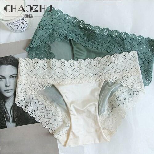 CHAOZHU Sexy Lingerie High Quality Satin Lace 100% Cotton Crotch Breathable Mesh Temptation Ins Underwear Women Sensual Panties