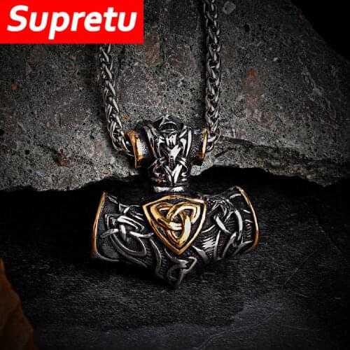 Supretu Punk Necklaces