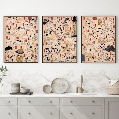 Japanese Samurai Cat Animal Nostalgia Home Decor Art Decor HD Quality Cartoon Painting Vintage Posters Canvas Painting No Frame