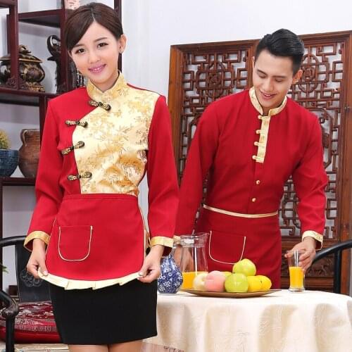 Hotel hot pot restaurants Nongjiale waiter men and women long-sleeved hotel autumn and winter clothes overalls