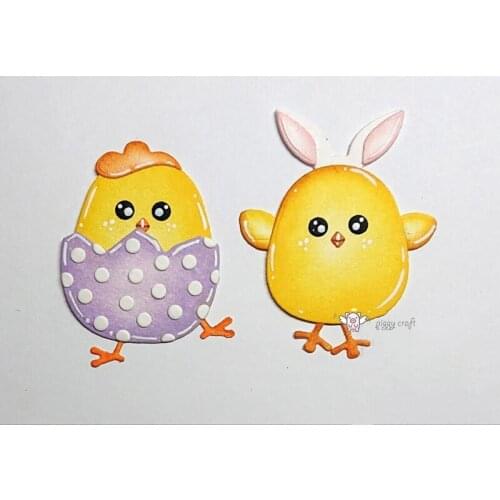 Mmao Crafts Metal Steel Cutting Dies Easter chicken eggshell Stencil For DIY Scrapbooking Paper/photo Cards Embossing Dies
