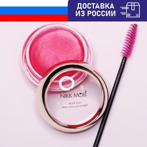 Щипчики для ресниц Nikk Mole China At AliExpress