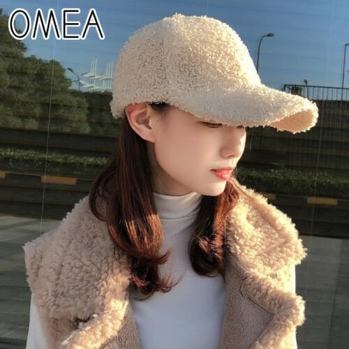 OMEA Baseball Uniform