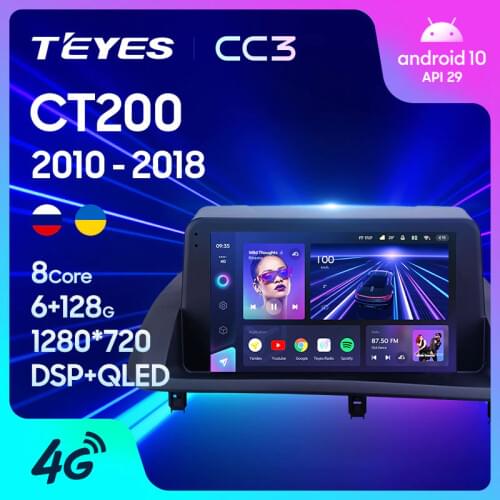 TEYES CC3 For Lexus CT CT200 CT200h 2010 - 2018 Car Radio Multimedia Video Player Navigation stereo Android 10 No 2din 2 din DVD