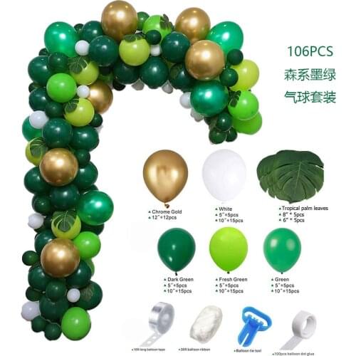 106pcs Jungle Theme Party Decoration Balloon Chain Set Holiday Decoration Supplies Teal Blue Dark Green Balloon Forest Series