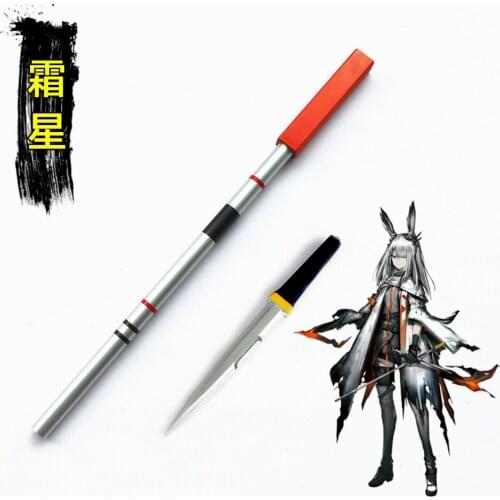 New Game Arknights prelife Cane staff dagger Cosplay PVC Sword Props Weapons Dagger Cosplay Props for Hallween Party