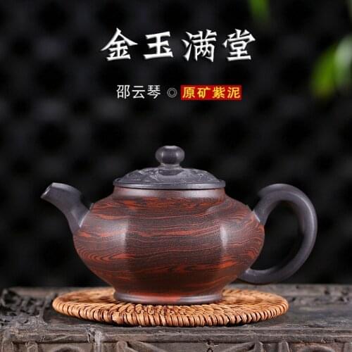 Yixing special manufacturers selling famous pure hand-made recommended the goldfish and the teapot the technologist