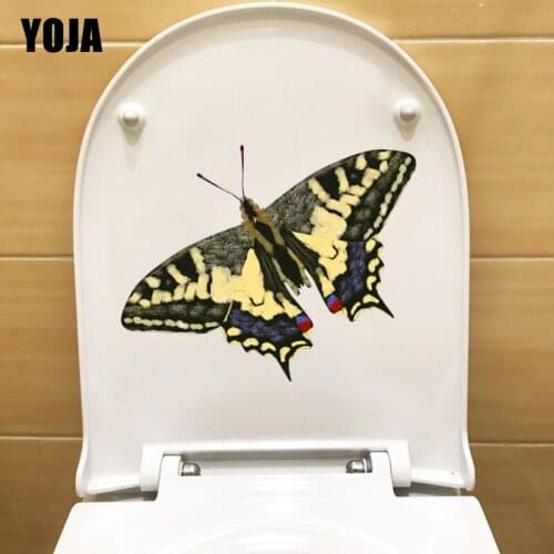 YOJA 21.7X16.4CM Realistic Butterfly Living Room Wall Sticker Home Decor Bathroom Toilet Seat Decal T1-2086