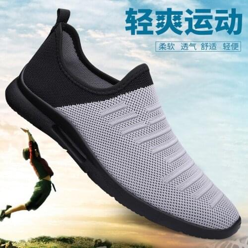 Men Sneakers 2020 Breathable Men Mesh Shoes Fashion Casual No-slip Male Vulcanized Shoes Tenis Masculino lightweight sport shoes