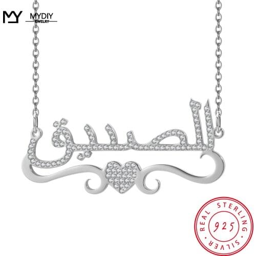MYDIY Personalized 925 Sterling Silver Necklace Custom Arabic Name Necklace with Zircon DIY Necklace for Women Men