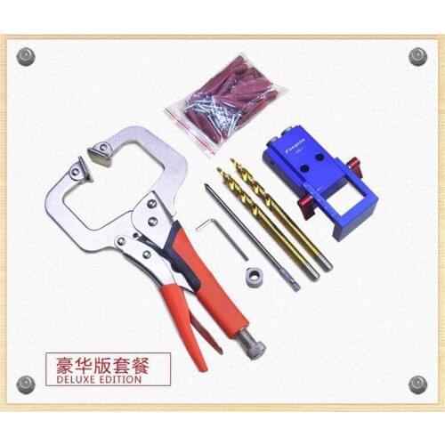Pocket Hole Jig Kit System Slant-hole Device Locking Clamp Pliers For Wood Working