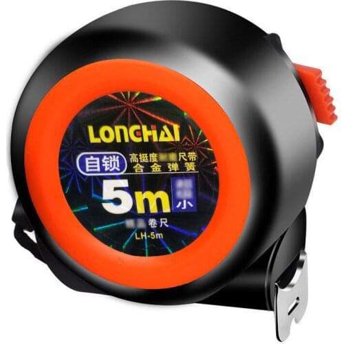 New drop-resistant tape measure, accurate measurement ruler,measuring tool 3M 5M 7.5 M 10M stainless steel tape measure