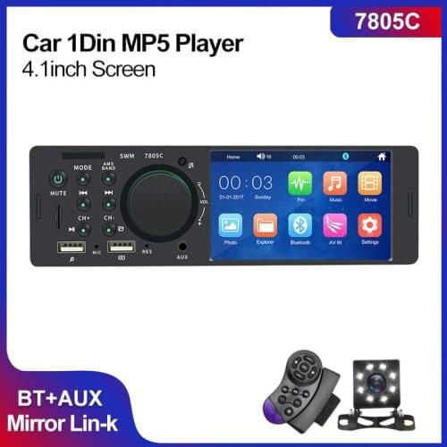 STRONGNAVI USB Players