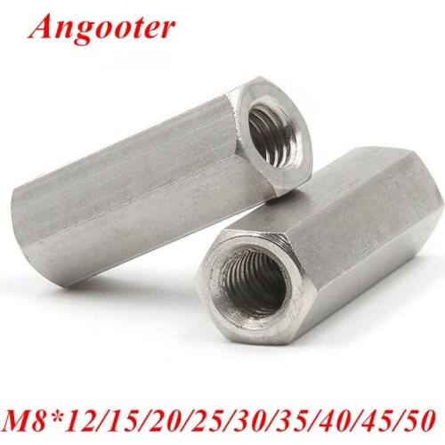 2pcs Coupling Nut M8 Rod coupling Hex nut 304 stainless steel Long Hex Nut Connection Thread Nut M8x15/20/25/30/35/40/50