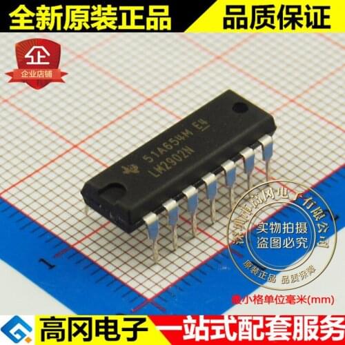 5pieces LM2902N LM2902 DIP14 TI 4