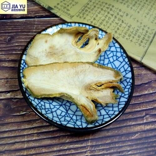 500g Pure Dry Buddhist hands,Bergamot for soothing liver and regulating qi,resolving phlegm,relieving cough with freee shipping