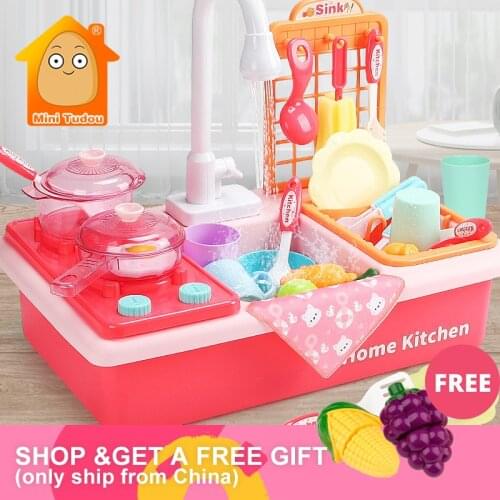 Kids Kitchen Pretend Play Toy Set Cartoon Simulation Dishwashing Cooking Game Automatic Plastic Sink Small Pool Toy For Children