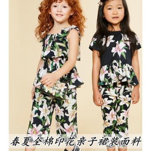 Spring and summer new lily cotton poplin printed fabric parent-child dress cloth clothes cloth diy handmade design fabric