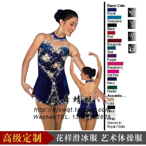 Factory Design and Manufacture of Figure Skating Suits, Artistic Gymnastics, Adult Skating Suits, Skirts