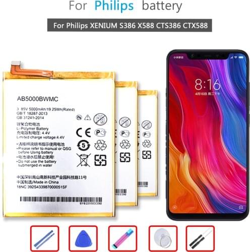 5000mAh Battery AB5000BWMC For Philips XENIUM S386 X588 CTS386 CTX588 Mobile Phone Li-ion Bateria
